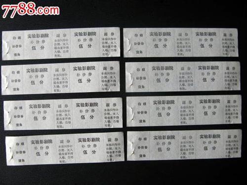 摩尔多瓦驾照假的多少钱