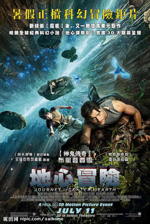 买张特拉华大学文凭毕业证